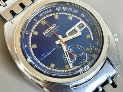 Seiko "Bruce LEE" Chronograph 6139-6011 - BLUE